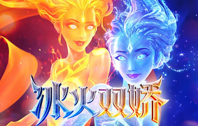 环绕地球无敌版