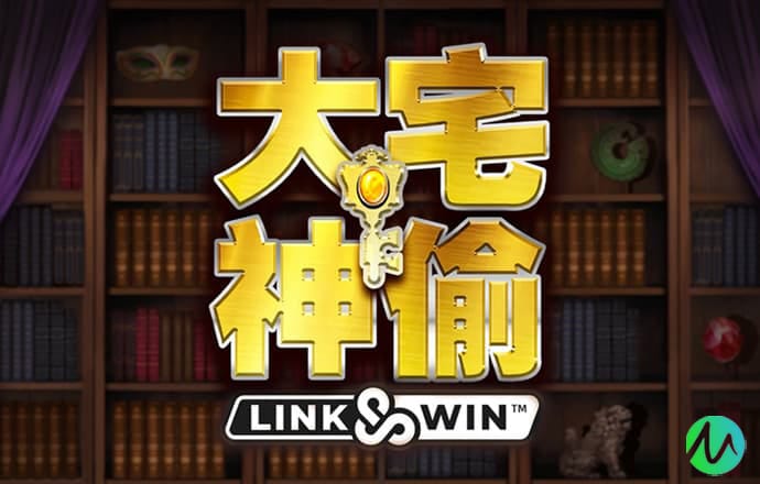 美人鱼正版资料免费下载网站